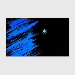 Бумага для упаковки BMW краски синие, цвет: 3D-принт