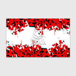 Бумага для упаковки Nirvana краски текстура, цвет: 3D-принт