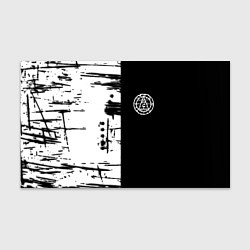 Бумага для упаковки Silent hill краски текстура гейм, цвет: 3D-принт