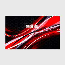 Бумага для упаковки Silent hill текстура, цвет: 3D-принт