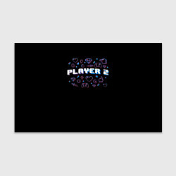 Бумага для упаковки Игрок 2, цвет: 3D-принт