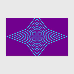 Бумага для упаковки Четырёх конечная звезда, цвет: 3D-принт