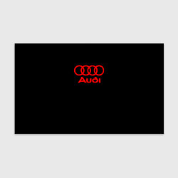 Бумага для упаковки Audi red logo, цвет: 3D-принт