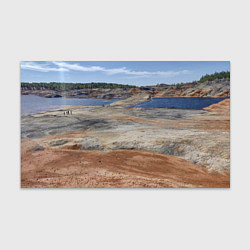 Бумага для упаковки Карьер Уральский марс, цвет: 3D-принт