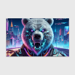Бумага для упаковки Cyber bear - neon glow, цвет: 3D-принт