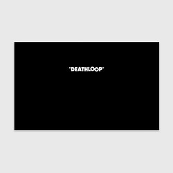 Бумага для упаковки Deathloop logo, цвет: 3D-принт