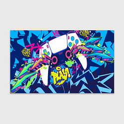 Бумага для упаковки Абстрактное граффити с приставкой, цвет: 3D-принт
