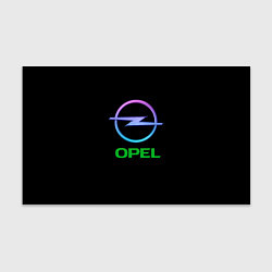 Бумага для упаковки Opel auto neon, цвет: 3D-принт