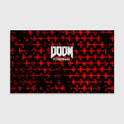 Бумага для упаковки Doom x Farcry, цвет: 3D-принт