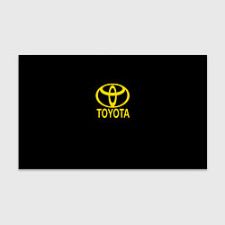 Бумага для упаковки Toyota yellow, цвет: 3D-принт