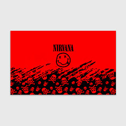 Бумага для упаковки Nirvana rock skull, цвет: 3D-принт