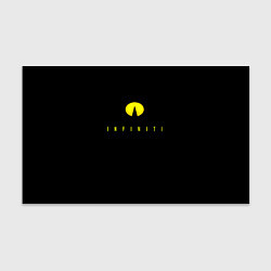 Бумага для упаковки Infiniti logo yellow, цвет: 3D-принт