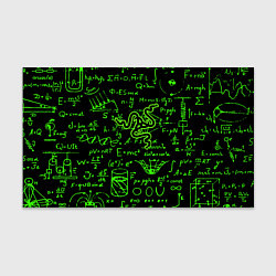 Бумага для упаковки Razer patten symbol, цвет: 3D-принт