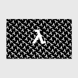 Бумага для упаковки Half liife logo pattern, цвет: 3D-принт