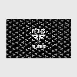 Бумага для упаковки Одни из нас цикады паттерн, цвет: 3D-принт