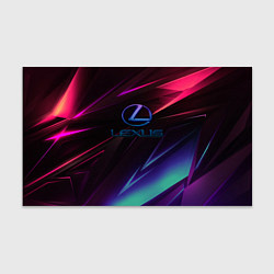 Бумага для упаковки Lexus stripes, цвет: 3D-принт