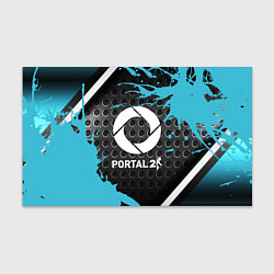 Бумага для упаковки Portal game краски, цвет: 3D-принт