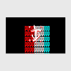 Бумага для упаковки Doom logo надписи, цвет: 3D-принт