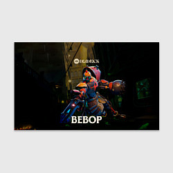 Бумага для упаковки Bebop Deadlock, цвет: 3D-принт