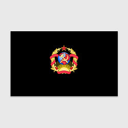 Бумага для упаковки Патриотический герб СССР, цвет: 3D-принт