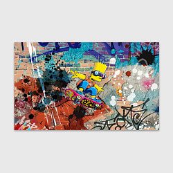 Бумага для упаковки Bart Simpson on a skateboard - graffiti, цвет: 3D-принт