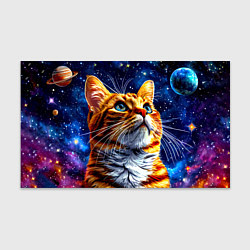 Бумага для упаковки Рыжий котик в космосе, цвет: 3D-принт