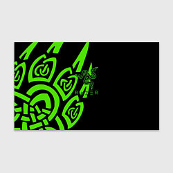 Бумага для упаковки Razer лого лес, цвет: 3D-принт