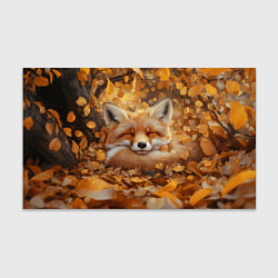 Бумага для упаковки Лисица спит в осенних листьях, цвет: 3D-принт