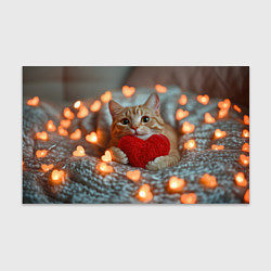 Бумага для упаковки Рыжий кот держит сердечко, цвет: 3D-принт