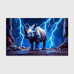 Бумага для упаковки Носорог в разрядах молнии, цвет: 3D-принт