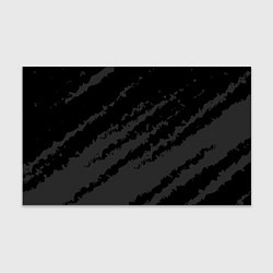 Бумага для упаковки The color is black and gray, цвет: 3D-принт