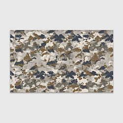 Бумага для упаковки Светлый камуфляж, цвет: 3D-принт