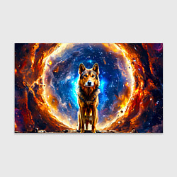 Бумага для упаковки Волкодав в космосе, цвет: 3D-принт