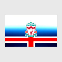 Бумага для упаковки Liverpool Англия, цвет: 3D-принт