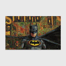 Бумага для упаковки Текстурный Бэтмен, цвет: 3D-принт