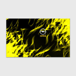 Бумага для упаковки Opel огненный стиль, цвет: 3D-принт