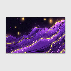 Бумага для упаковки Фиолетовая текстура с золотыми звездочками, цвет: 3D-принт