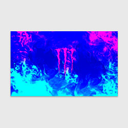 Бумага для упаковки Monster energy дым неоновый, цвет: 3D-принт