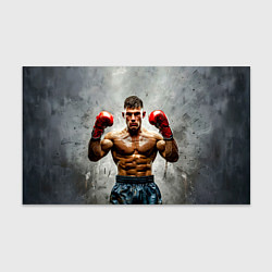 Бумага для упаковки Боксер на сером, цвет: 3D-принт