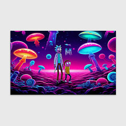 Бумага для упаковки Морти и Рик на планете неоновых сказочных грибов, цвет: 3D-принт