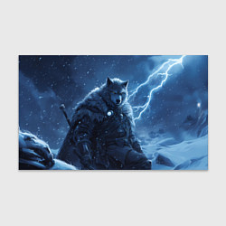 Бумага для упаковки Волк повелитель молний, цвет: 3D-принт