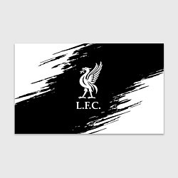 Бумага для упаковки Liverpool белые краски, цвет: 3D-принт