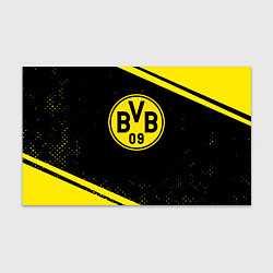 Бумага для упаковки Borussia полосы, цвет: 3D-принт