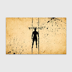 Бумага для упаковки Workout, цвет: 3D-принт