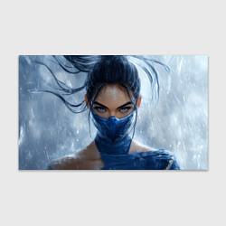 Бумага для упаковки Китана - взгляд в цель, цвет: 3D-принт