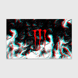 Бумага для упаковки Monster energy огонь глитч, цвет: 3D-принт