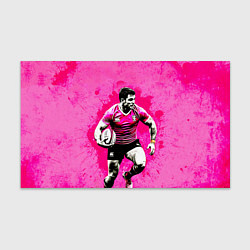 Бумага для упаковки Регбист на розовом, цвет: 3D-принт