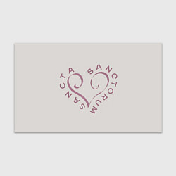 Бумага для упаковки Святая святых, цвет: 3D-принт