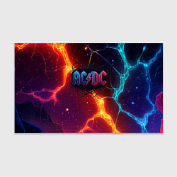 Бумага для упаковки ACDC логотип в градиенте, цвет: 3D-принт