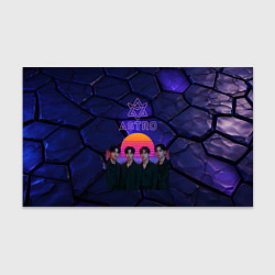 Бумага для упаковки Astro retro style, цвет: 3D-принт